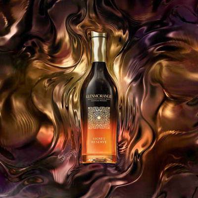 Buy GLENMORANGIE SIGNET RESERVE 46% 700ML Online in Singapore