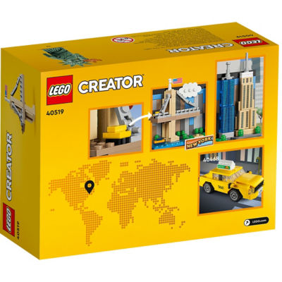 LEGO 乐高 40519 纽约明信片 2