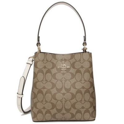 Buy COACH Small Town Bucket Bag In Signature Canvas Khaki Chalk 2312 Online in Singapore iShopChangi