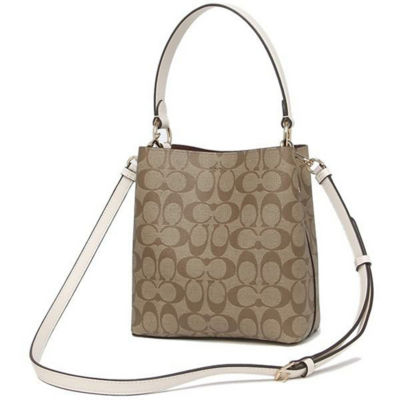Small town bucket bag in signature canvas hotsell