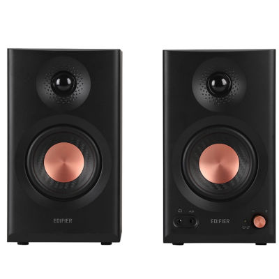 Edifier MR3 Black Powered Studio Monitor Speakers Hi-Res Audio BT 18w 3