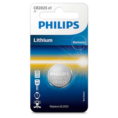 PHILIPS [Bundle of 5] Philips Lithium Minicell 3V 3