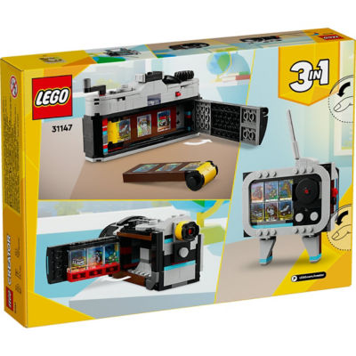 LEGO 乐高 31147 复古相机 2