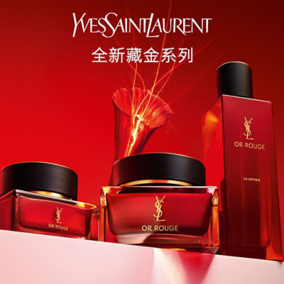 Buy YVES SAINT LAURENT Or Rouge La Lotion Online in