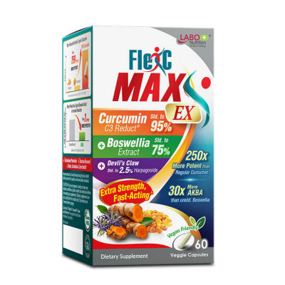 LABO Nutrition FlexC MAX EX 60s 1