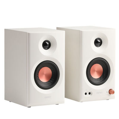Edifier MR3 White Powered Studio Monitor Speakers Hi-Res Audio BT 18w 3