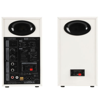 Buy Edifier MR3 White Powered Studio Monitor Speakers Hi-Res Audio