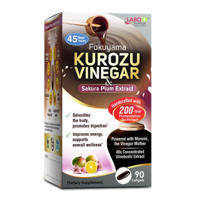 LABO Nutrition Kurozu Vinegar 90s 1