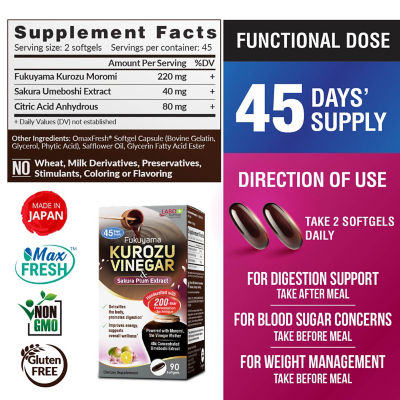 LABO Nutrition Kurozu Vinegar 90s 10