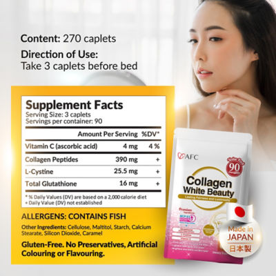 AFC Japan Collagen White Beauty 270s 8