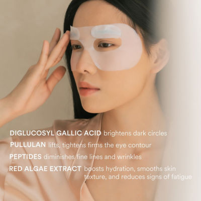 ést.lab Est.Lab OptimaLift A+ Deep Recovery Eye Mask 4