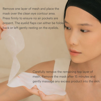 ést.lab Est.Lab OptimaLift A+ Deep Recovery Eye Mask 8