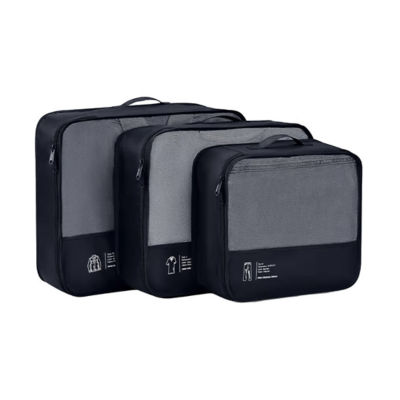 GARZINI Packing Cubes 1