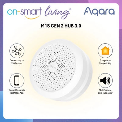 AQARA Smart Emergency Alert 2
