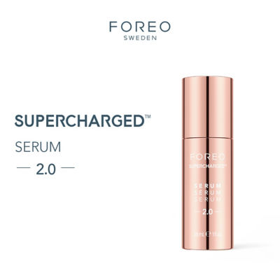 FOREO Supercharged Serum Serum Serum 2.0 2
