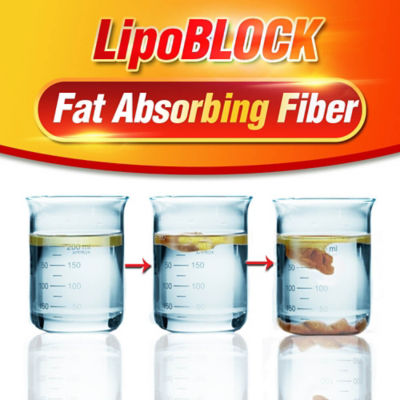 AFC Japan LipoBlock, 180s 5