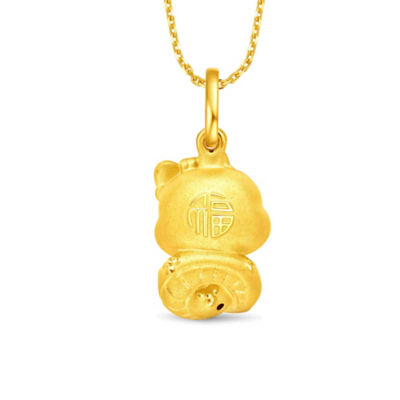 Chow Tai Fook 周大福999足金吊坠 - 蛇年生肖 R34609 3