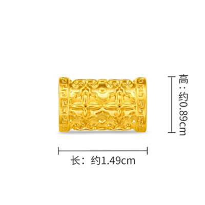 周大福故宫系列999足金吊坠- 平安如意R35644 | iShopChangi
