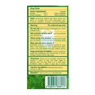 EAGLE Medicated Roll On (8ml x 12) 3