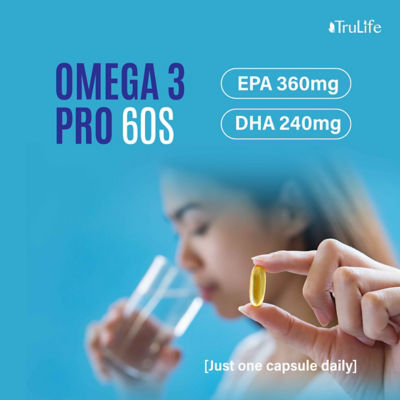 TRULIFE Omega 3·Pro (Double Strength) Fish Oil 60’s 8