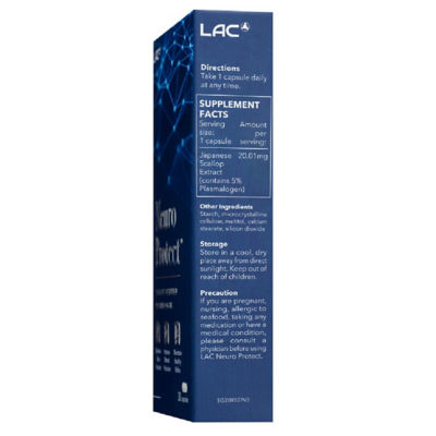 LAC Neuro Protect™ Capsules 30s 3