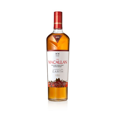 Buy The Macallan A Night on Earth In Jerez Online in Singapore