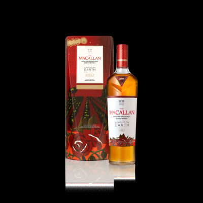 Buy The Macallan A Night on Earth In Jerez Online in Singapore