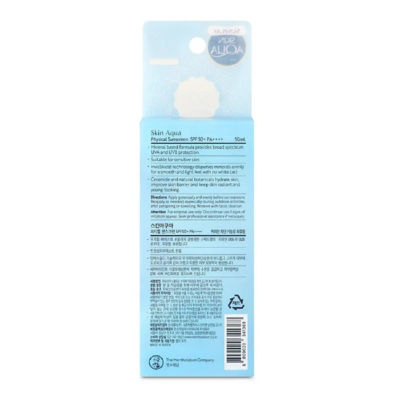 SUNPLAY SKIN AQUA Physical Sunscreen SPF50 PA++++ 50ML 2
