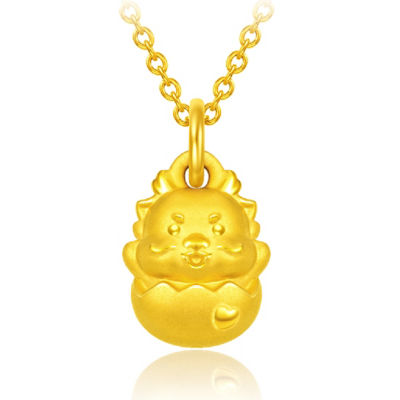 Chow Tai Fook 周大福999足金吊坠 - 龙年生肖 R35703 1