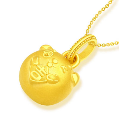Chow Tai Fook 周大福999足金吊坠 - 狗年生肖 R33409 3