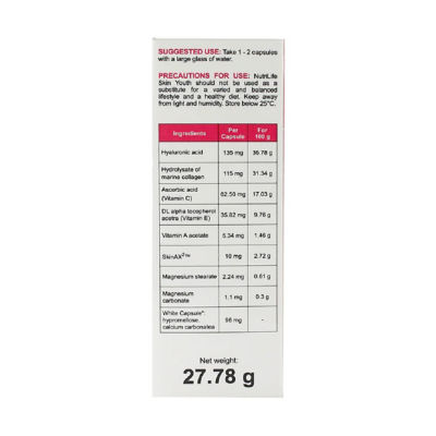 Nutrilife Skin Youth 60s 3