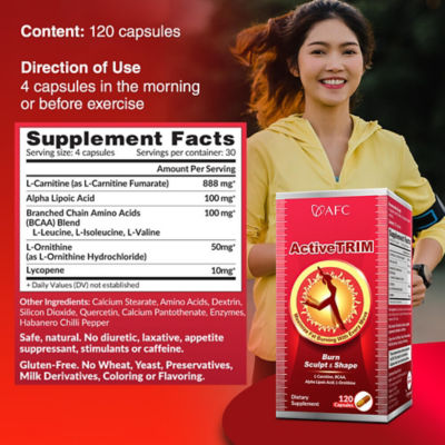 AFC Japan ActiveTrim 120s 7