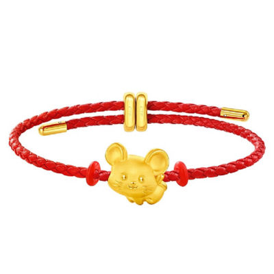 Buy CHOW TAI FOOK 999 Pure Gold Charm-Year of Rat R36456 Online in