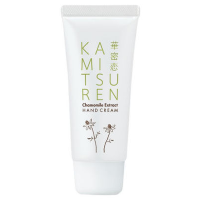 KAMITSUREN Organic Chamomile Hand Cream 30g 1