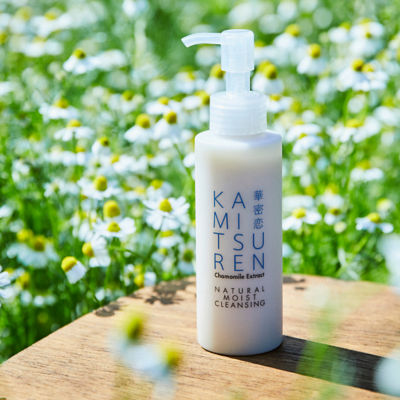 KAMITSUREN Organic Natural Moist Cleansing 120ml 5
