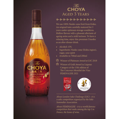 CHOYA THE CHOYA AGED 3 YEARS 15% 700ML 2