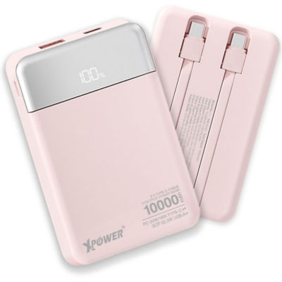 XPower B10H Built-in Type-C x 2 Cable 10,000mAh PD + SCP PowerBank 1