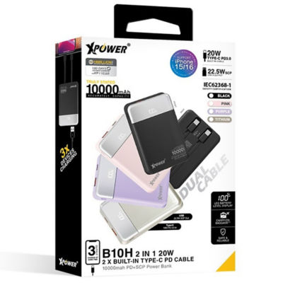 XPower B10H Built-in Type-C x 2 Cable 10,000mAh PD + SCP PowerBank 4