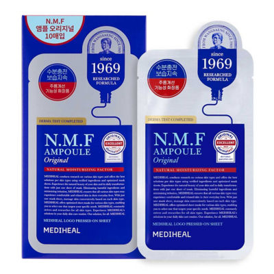 MEDIHEAL The N.M.F Ampoule Mask Original (10 sheets)