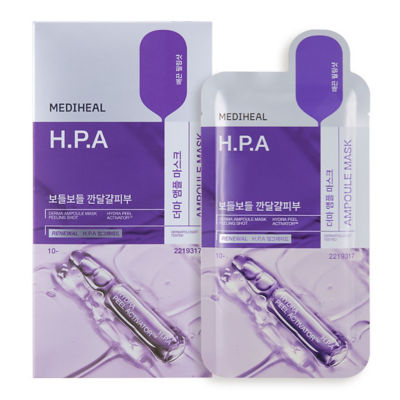 MEDIHEAL Derma Ampoule Mask H.P.A (10 sheets)
