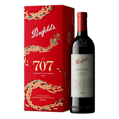 PENFOLDS BIN 707 CABERNET SAUVIGNON LNY Snake 750ML 14.5%