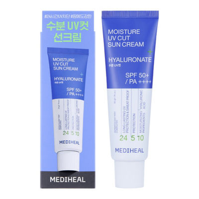 MEDIHEAL Moisture UV Cut Sun Cream