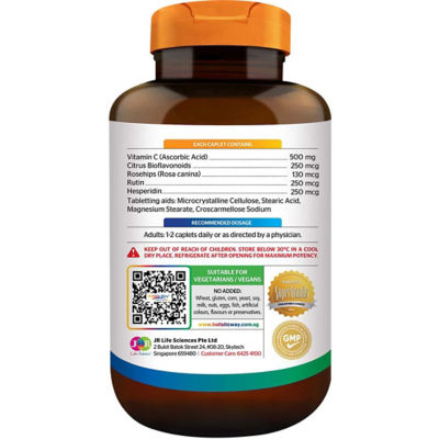 Holistic Way [两瓶装] Holistic Way 抗氧化维生素 C 500毫克 + 生物类黄酮 — 纯素 (每瓶 60 粒片剂) 4