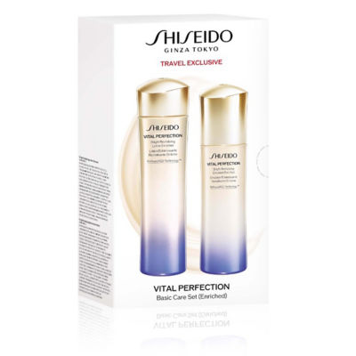 美容液 SHISEIDO VITAL PERFECTION Basic Care Set 4562208448245.jpg
