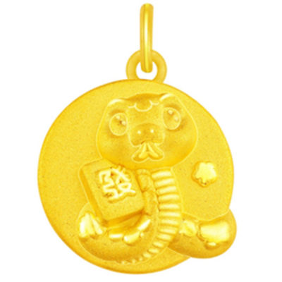 Goldheart 999 Gold Fortune Tile Pendant 1