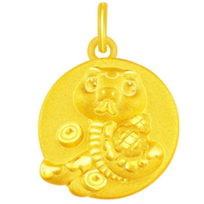 Goldheart 999 Gold Coined Blessings Pendant 1