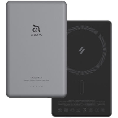 Adam Elements GRAVITY C5 Magnetic Wireless Charging Power Bank 3