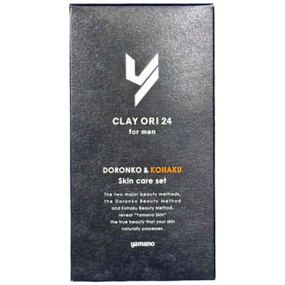 Yamano Clay Ori 24 For Men Doronko & Kohaku Skincare Set 1