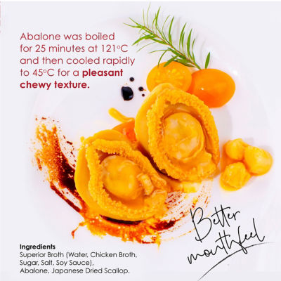 Kinohimitsu Abalone in Braised with Scallop 425g Twin Pack 4