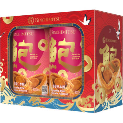Kinohimitsu Abalone in Brine Soup 425g Twin Pack 1